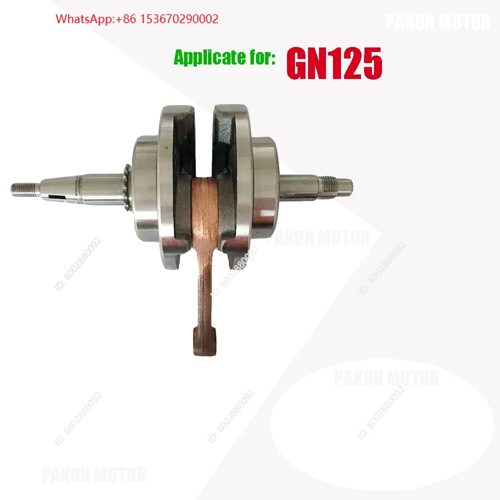 Motorcycle Crankshaft Assembly - Motorcycle Parts 评论和价格