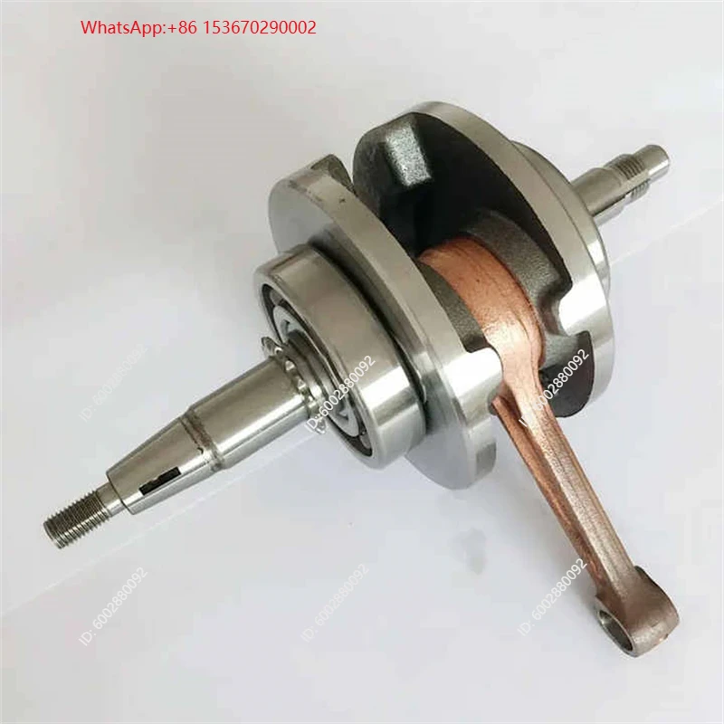 Motorcycle Crankshaft Assembly - Motorcycle Parts 评论和价格