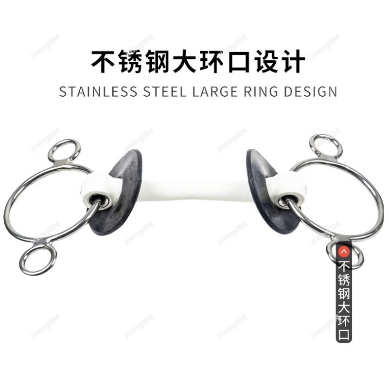 Large Ring Horse Bit Soft Rubb - Riding Gear 评论和价格